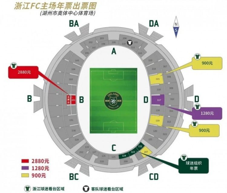 我们不能不全力以赴，要么我们付出一切、要么我们会一无所得。